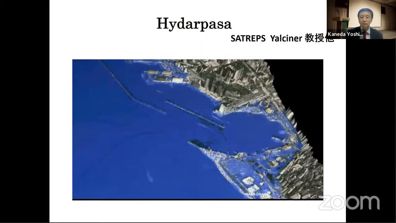 Afete Dirençli Sürdürülebilir Şehirler Paneli