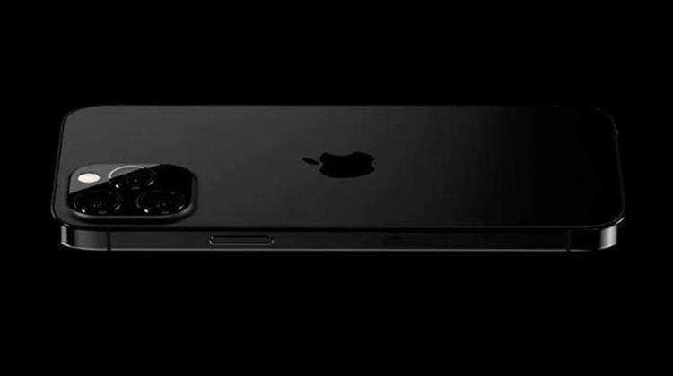 iPhone 12S Alternatifi