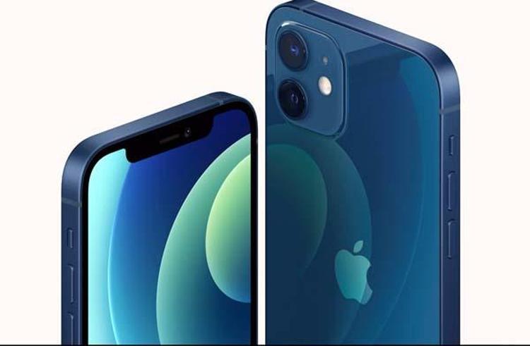 Apple'ın Yeni iPhone Modellerinin Türkiye Fiyatları ve Satış Tarihleri