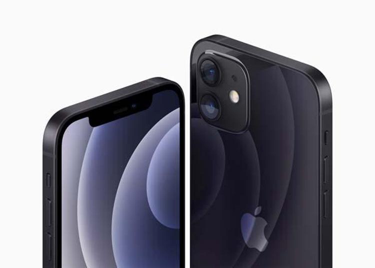 Apple'ın Yeni iPhone Modellerinin Türkiye Fiyatları ve Satış Tarihleri