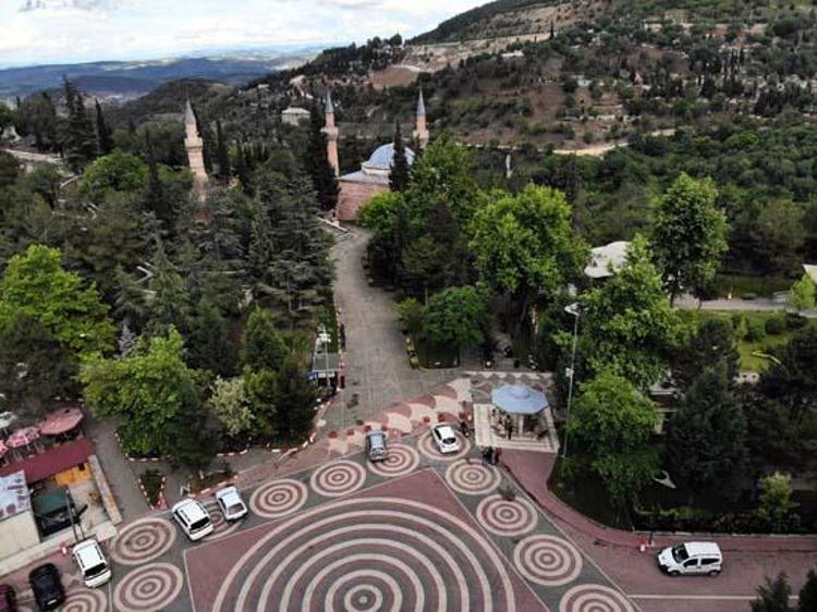Bilecik İlinin Coğrafi Konumu ve Nüfus Dağılımı