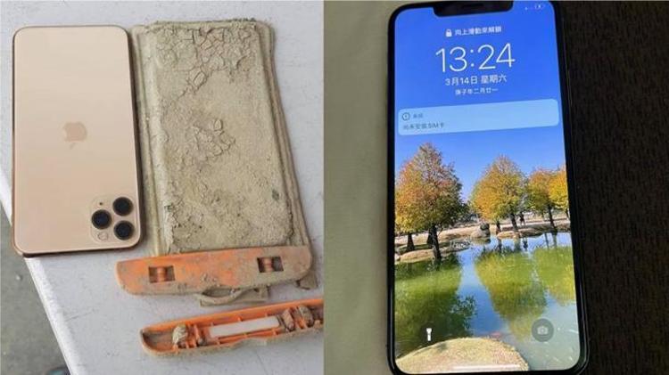 Bir Yıl Sonra Bulunan iPhone 11 Pro Max