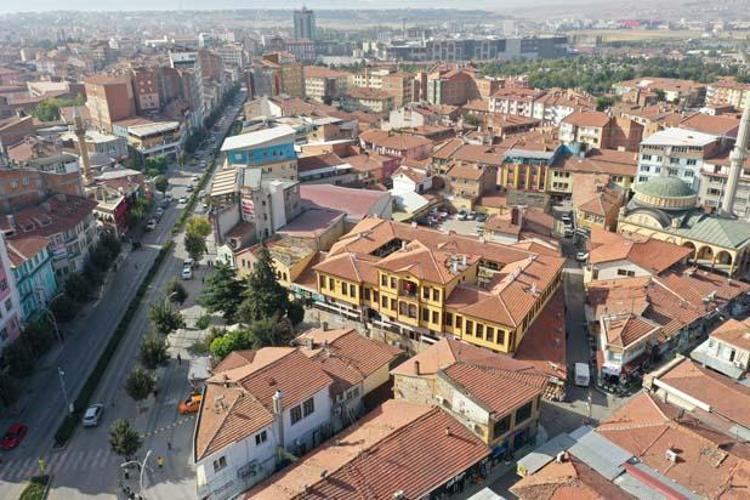 Çorum’un Kaç İlçesi Vardır? 