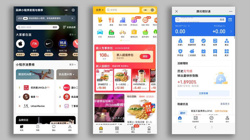 Elon Musk'ın X Değişimi ve WeChat Taklidi