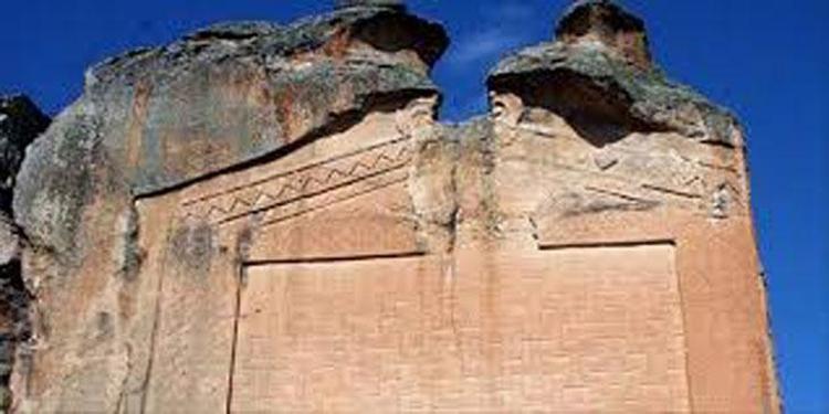 Eskişehir'in Doğal ve Tarihi Güzellikleri
