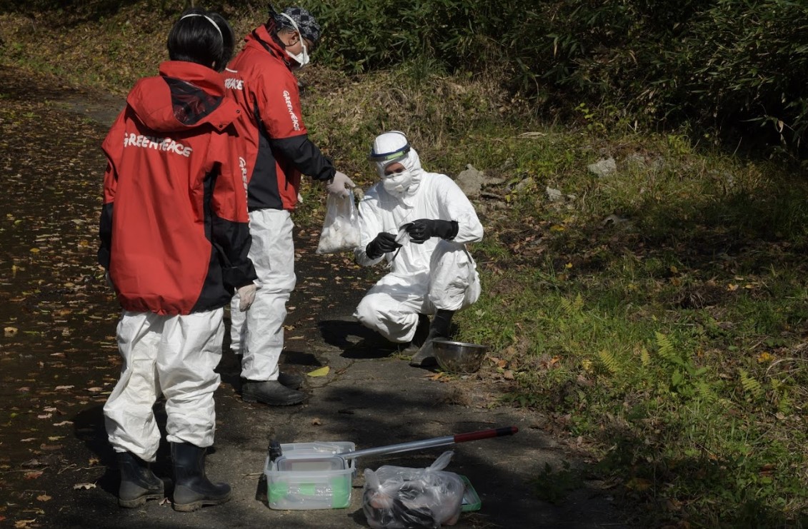 Fukushima'daki Radyasyon Seviyeleri Üzerine Araştırma Sonuçları
