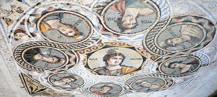 Gaziantep'in Tarihi ve Kültürel Zenginlikleri