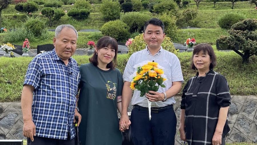 Jang Jun-ha'nın Kardeşi Üzerine Düşünceler
