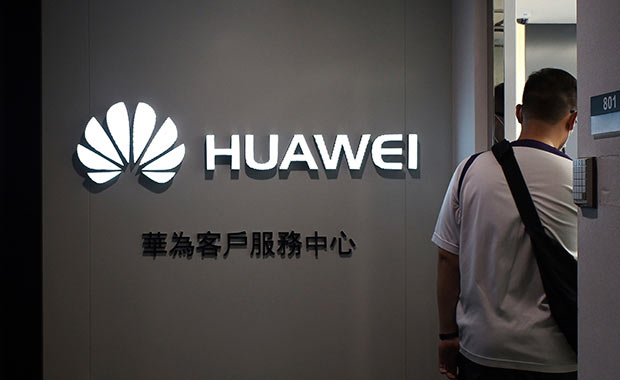 Huawei'nin Yeni İşletim Sistemi ve Geçiş Tarihleri