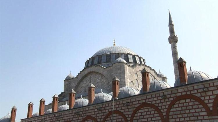 Mihrimah Sultan Camileri ve Tarihleri
