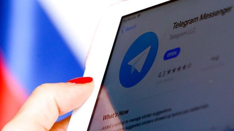 Telegram Nedir?