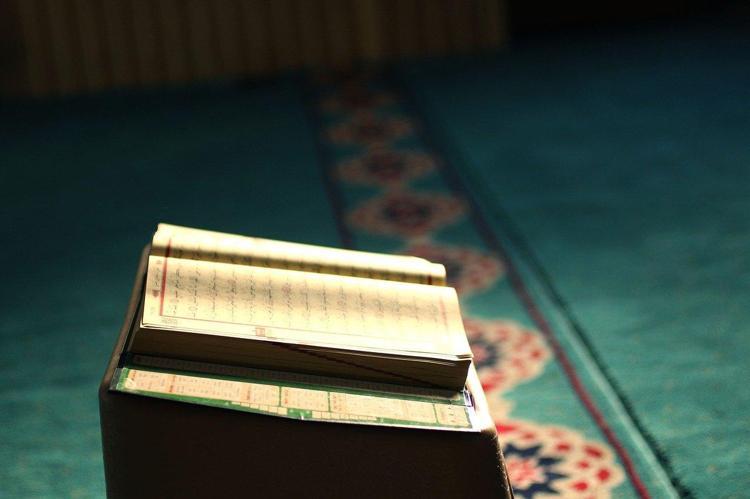 Yasin Suresi Hakkında Bilgi ve Türkçe Okunuşu
