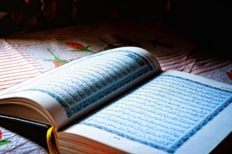Yasin Suresi Hakkında Bilgi ve Türkçe Okunuşu