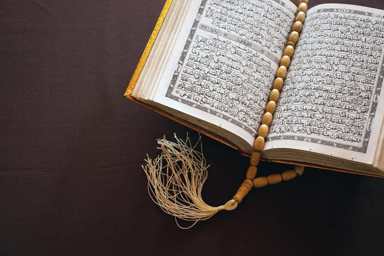 Yasin Suresi Hakkında Bilgi ve Türkçe Okunuşu