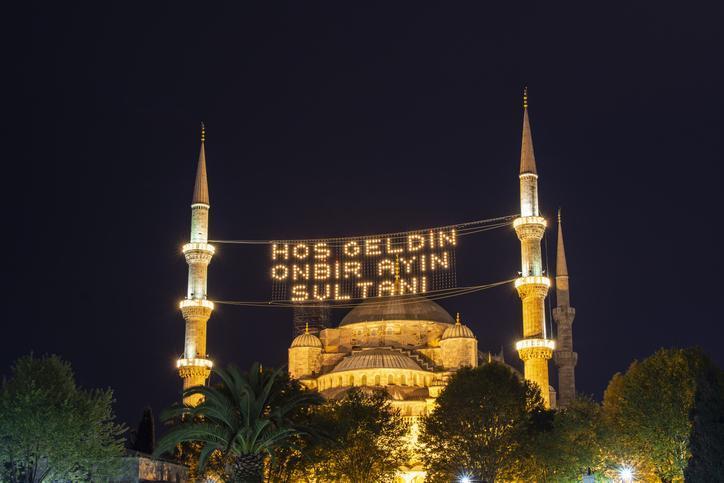 1 Ocak 2025 İftar Vakti ve Üç Aylar