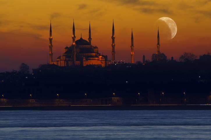 2024-2025 Eğitim Öğretim Yılı Ara Tatil ve Ramazan Bayramı Tarihleri