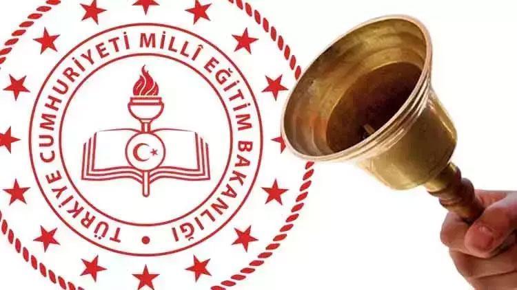 2024-2025 Eğitim Öğretim Yılı Ara Tatil ve Ramazan Bayramı Tarihleri