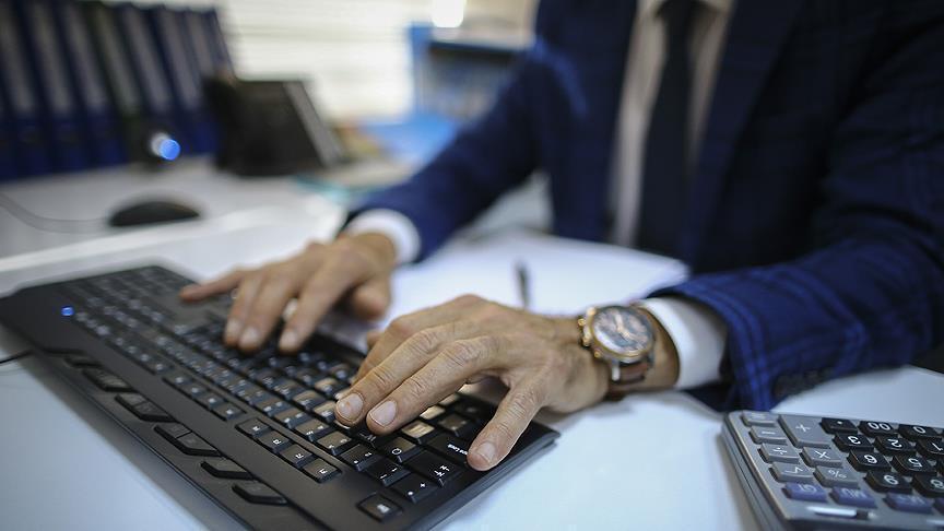 2025 EKPSS Tercih Sonuçları ve Süreç Bilgileri