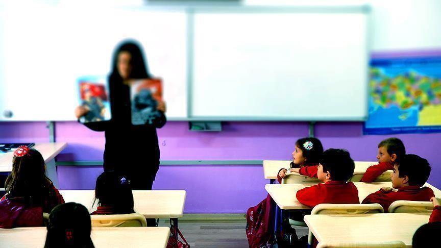 2025 MEB Öğretmen Mazerete Bağlı Yer Değiştirme Sonuçları