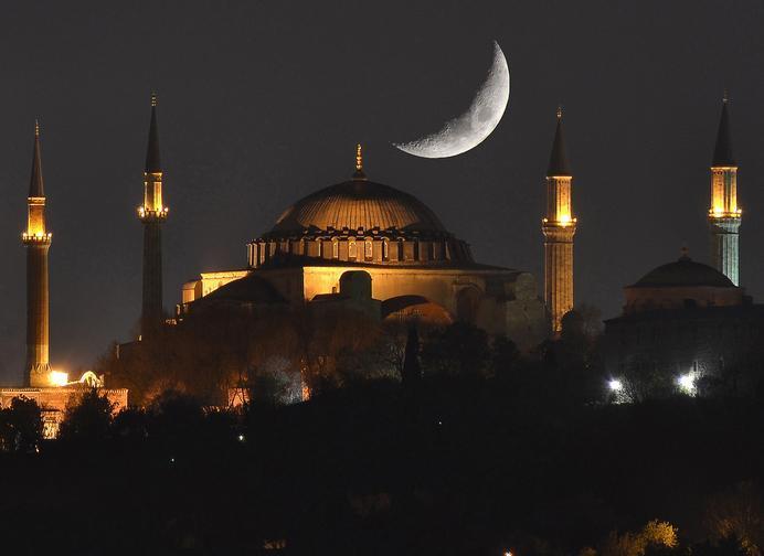 2025 Miraç Kandili Mesajları ve Duaları