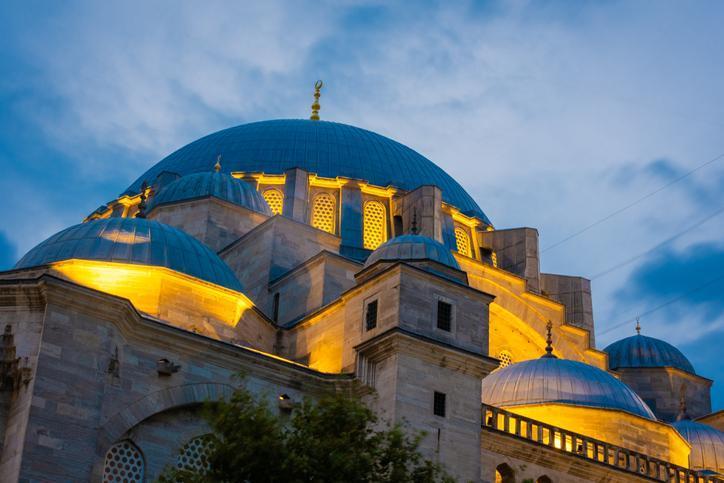 2025 Miraç Kandili ve Anlamı