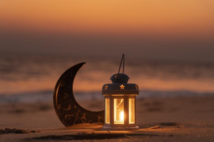 2025 Ramazan Ayı ve Önemli Tarihler
