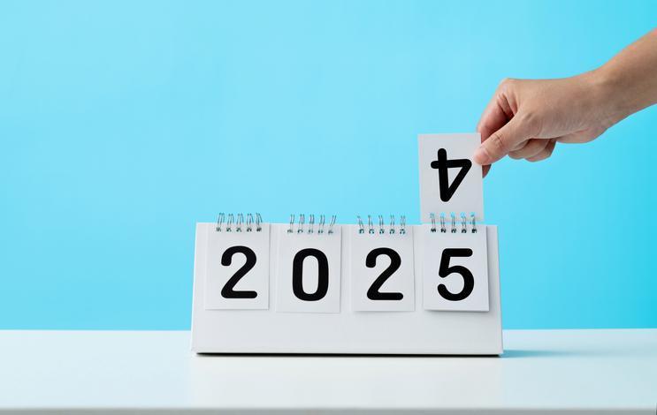 2025 Yılı Resmi Tatil Günleri