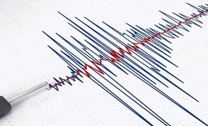 Çanakkale'de 5.2 Büyüklüğünde Deprem Meydana Geldi