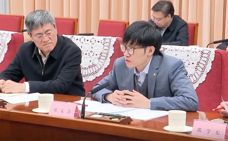 DeepSeek'in Arkasında Kim Var?