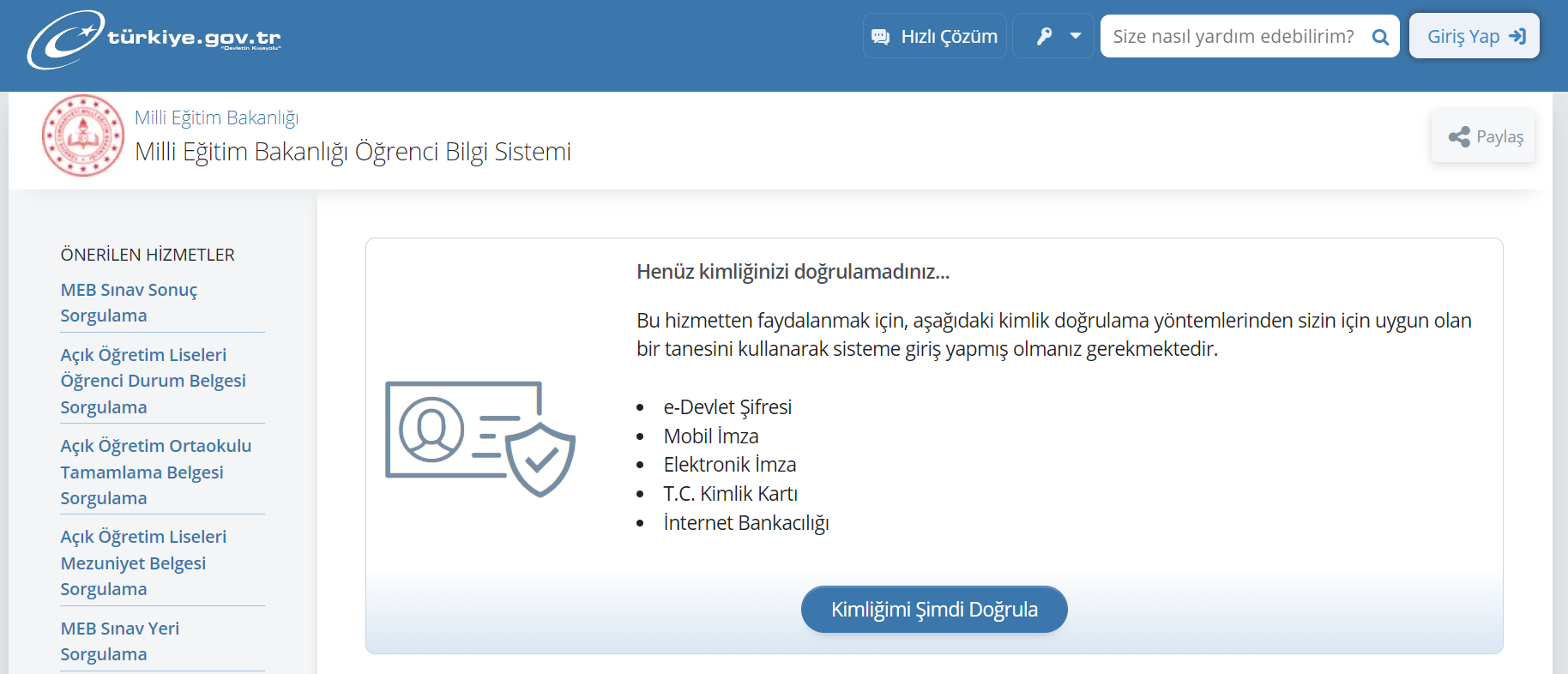 E-KARNE NASIL GÖRÜNTÜLENİR?