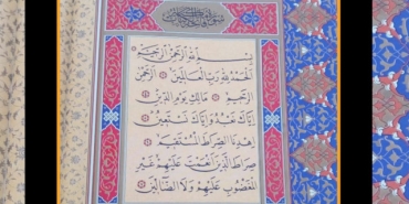 fatiha-muddeti-okunusu-elham-arapca-turkce-oku-manasi-degeri-fazileti-ve-yararlari-FChFEDC4.jpeg