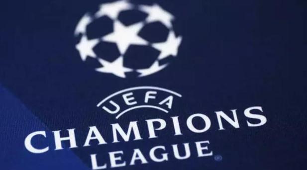 UEFA Avrupa Ligi Kura Çekimi Play-Off Maçları Ne Zaman?