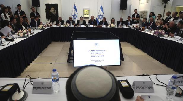Netanyahu'nun Ofisinden Önemli Açıklama