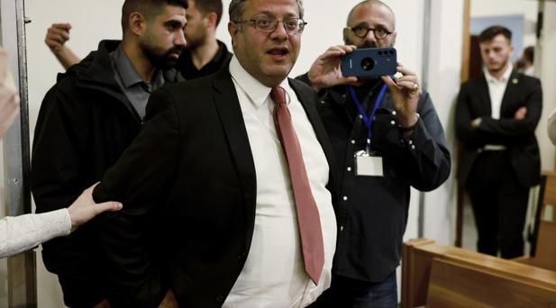 Ben-Gvir'in Çekilme Tehdidine Yanıt