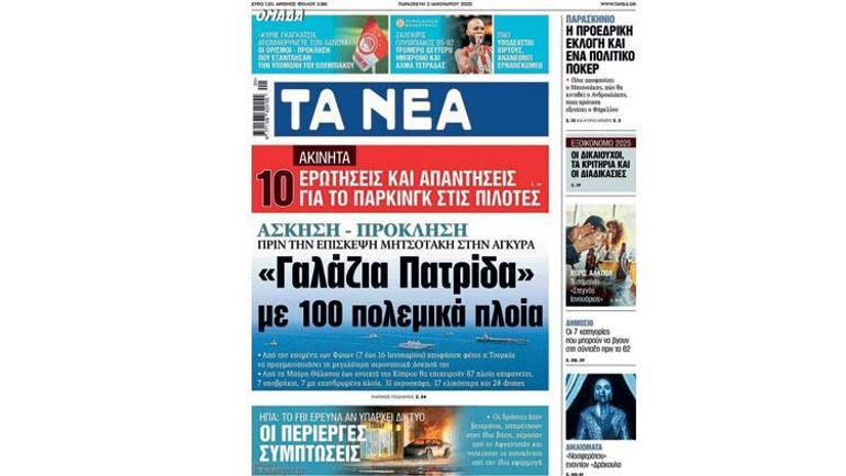 Mavi Vatan 2025 Tatbikatı: Denizlerdeki Güç Gösterisi