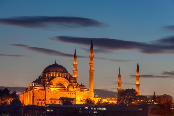 Şaban Ayı'nın Fazileti