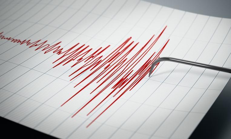 Son Dakika Deprem Bilgileri ve AFAD Güncellemeleri