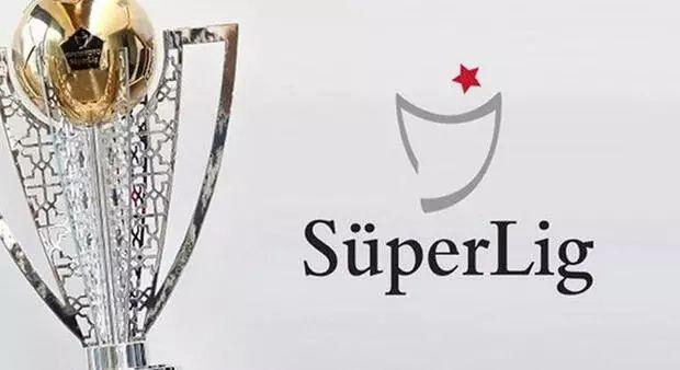 Süper Lig Güncel Puan Durumu ve 19. Hafta Maç Sonuçları (13 Ocak 2024)