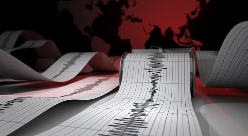 Türkiye'de 13 Ocak 2025 Tarihinde Meydana Gelen Son Depremler