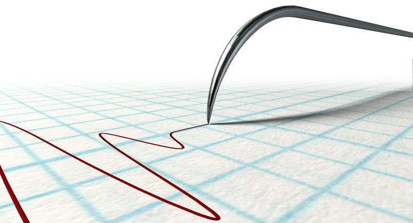 Türkiye'de Son Depremler ve Konut Teslimatları