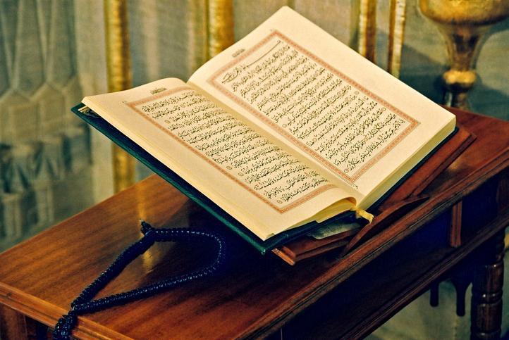 Üç Aylar: İbadetler, Dualar ve Faydaları