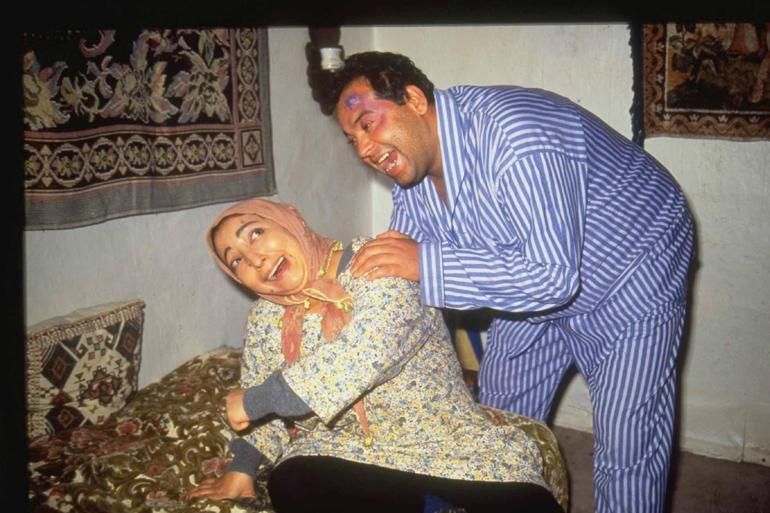 Yasemince'nin Etkisi